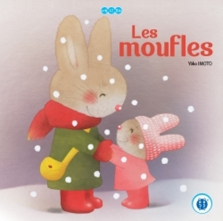 Les moufles - Yoko Imoto - NOBI NOBI