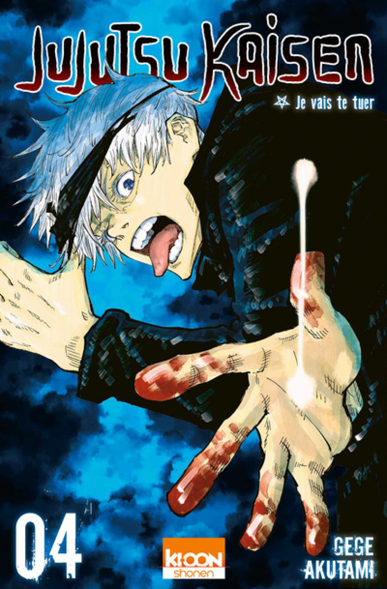 Jujutsu Kaisen T04 - Gege Akutami - KI-OON