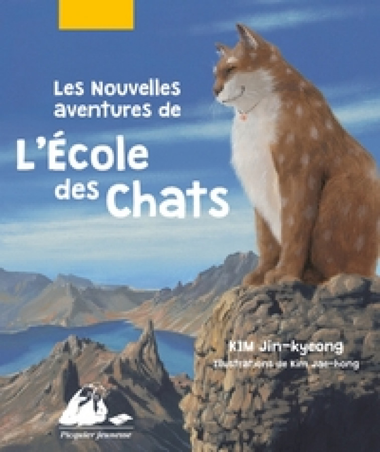 Les nouvelles aventures de l'école des chats